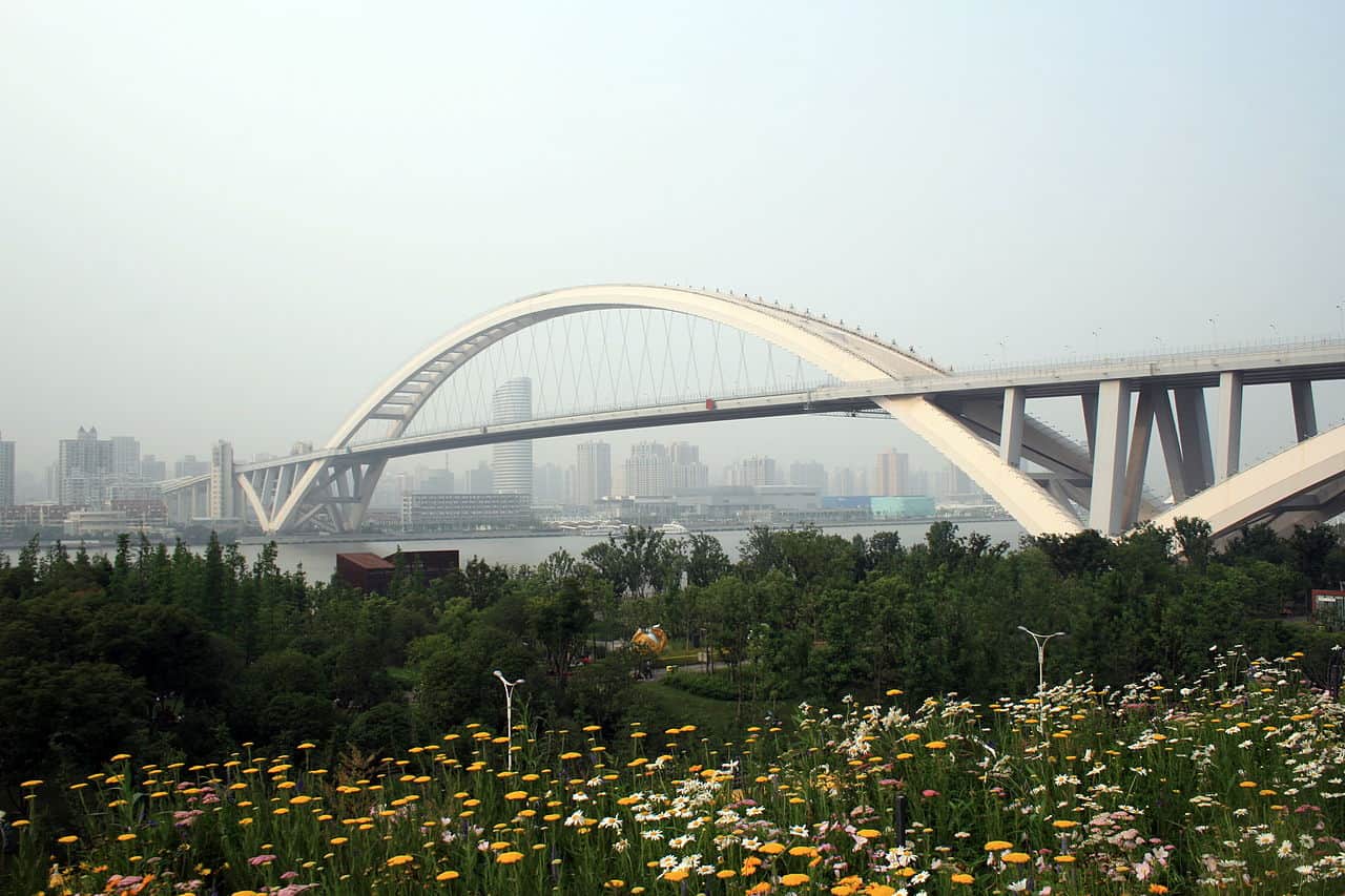 Lupu Bridge Shanghai 