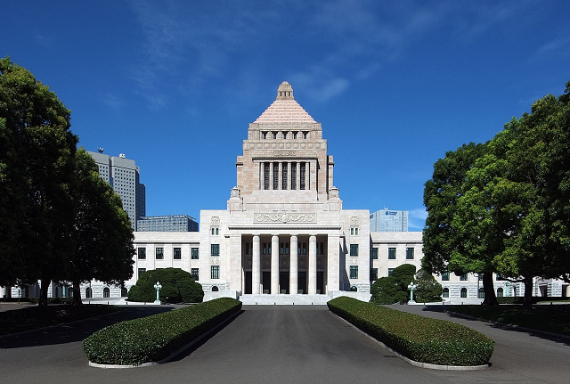 Diet of Japan