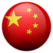 China Flag National Debt