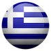 Greece Flag National Debt